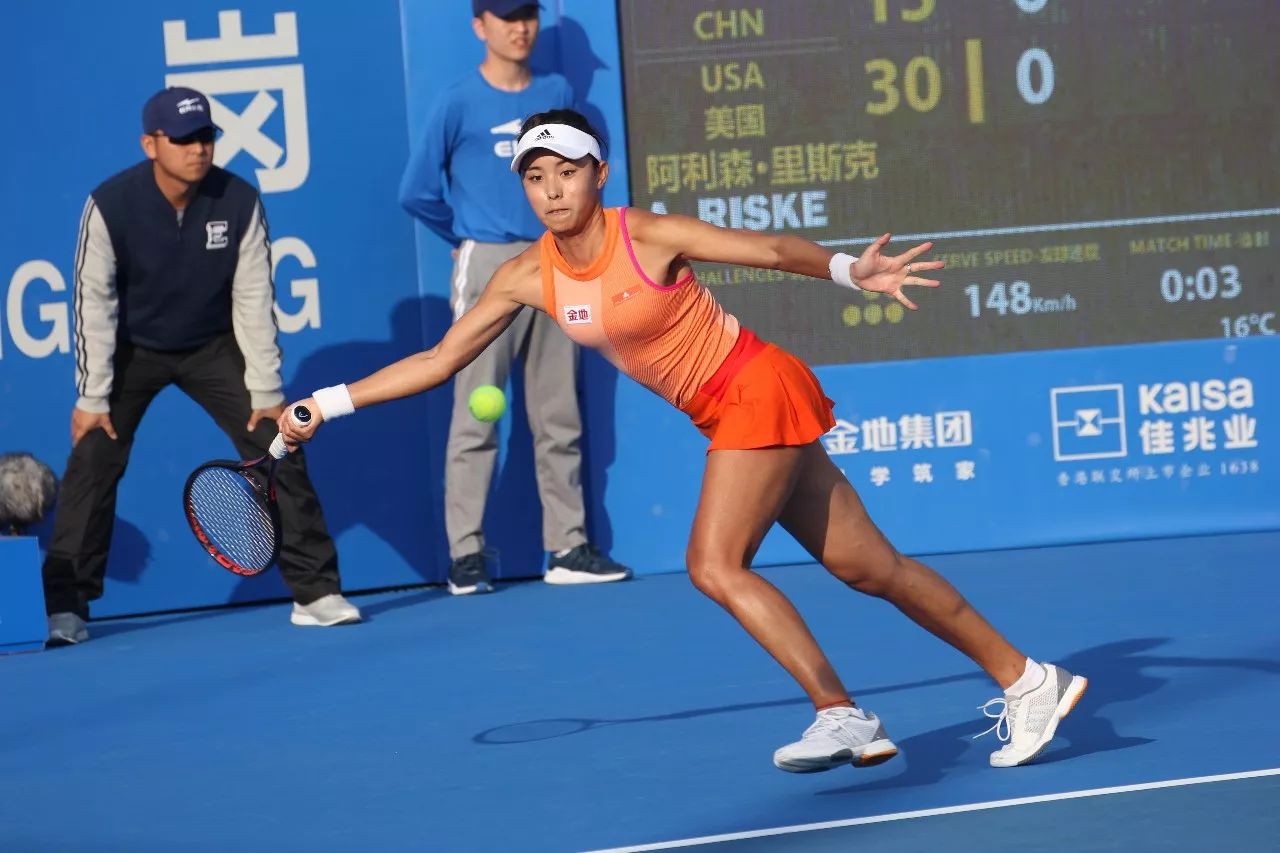 追平到一个 追平到一个