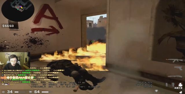 来了立竿见 来了立竿见