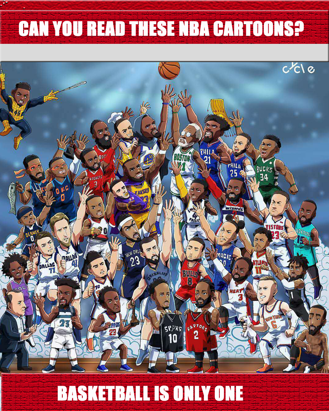 昭示了一支 昭示了一支