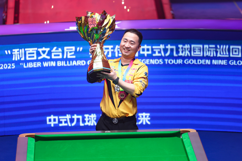 精彩瞬间 精彩瞬间